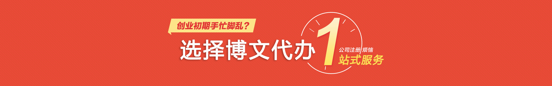 龙圩小二会计网